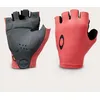 Image de Oakley - Drops Road Glove 2.0 - Mitaines vélo Paloma - XXL