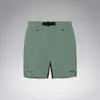 Image de Oakley - Seeker Whip Lined Short - Short VTT homme Aviator Green - 28