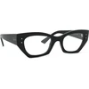 Image de Ray-Ban Zena 0RX7330 8260