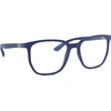 Image de Ray-Ban 0RX7235 5207