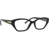 Image de Vogue 0VO5608 W44 53