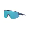 Image de Bliz - Matrix Cat 3 - Lunettes vélo Matte Blue - Brown W Blue Mirror Cat 3