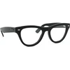 Image de Ray-Ban 0RX5510 2000