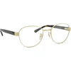 Image de Ray-Ban 0RX6543 2500