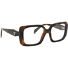 Image de Prada 0PR C09V 20D1O1 53