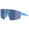 Image de Bliz - P003 Cat 3 - Lunettes vélo Matte Blue - Grey W Blue Mirror Cat 3