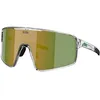 Image de Bliz - P001 Cat 3 - Lunettes vélo Transparent White - Brown W Green Multi Cat 3