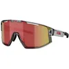 Image de Bliz - Fusion Cat 3 - Lunettes vélo Transparent Dark Grey - Brow W Red Multi Cat 3