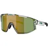Image de Bliz - Fusion Cat 3 - Lunettes vélo Transparent White - Brown W Green Multi Cat 3