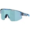 Image de Bliz - Matrix Small Cat 3 - Lunettes vélo Transparent Blue - Smoke W Ice Blue Multi Cat 3