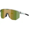 Image de Bliz - Hero Small Cat 3 - Lunettes vélo Transparent White - Brown W Green Multi Cat 3