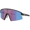 Image de Bliz - P006 Small Cat 2 - Lunettes vélo Matte Black - Nordic Light Begonia - Violet W Blue Multi Cat 2