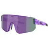 Image de Bliz - P005 Cat 3 - Lunettes vélo Transparent Purple - Smoke W Purple Mirror Cat 3