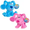 Image de Blue et Ses Amis, Peluche 17 cm, Différents modèles Disponibles, Jouet pour Enfants dès 3 Ans, GIOCHI PREZIOSI, BLU00 en occasion ou reconditionné