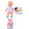 Image de GP TOYS Nenuco - Mon Premier Bain avec son poisson