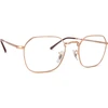 Image de Ray-Ban Jim 0RX3694V 3094