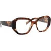 Image de Prada 0PR A07V 07R1O1 50