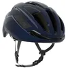 Image de KASK - Sintesi WG11 - Casque vélo route Oxford Blue - M (52 - 58 cm)