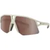 Image de KOO - Hype - Lunettes vélo Almond White Matt L.Brown - Taille unique
