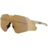 Image de KOO - Nebula - Lunettes vélo (Dark Gold MR Lenses) - Taille unique