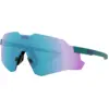 Image de KOO - Nebula - Lunettes vélo (Rose Gold MR Lenses) - Taille unique