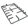 Image de Grille droite 42827475 pour Plaque de cuisson HOOVER, ROSIERES