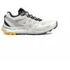 Image de Scarpa - Spin Planet Wmn - Chaussures trail femme White / Saffron - 38.5