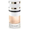 Image de Crème Visage Argan Bio Active Melvita 15 ml