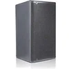 Image de Opera 15 enceinte active 15 pouces