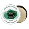 Image de Shampooing Solide Biocosme Lavaggio Frequente 130 g