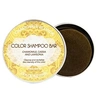 Image de Shampooing Solide Biocosme Chamomille Blonde 130 g