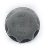 Image de Bouchon bac a sel pour lave-vaisselle C00386599