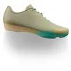 Image de Fizik - Beat - Chaussures VTT Sage Green / Desert - 42