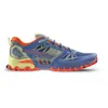 Image de La Sportiva - Bushido III - Chaussures trail femme Moonlight / Zest - 37.5