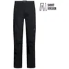 Image de La Sportiva - Ikarus Pant - Pantalon ski de randonnée homme Black - XL - Short