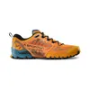 Image de La Sportiva - Bushido III GTX - Chaussures trail homme Papaya / Everglade - 44