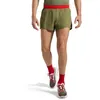 Image de La Sportiva - Pure 3" Short M - Short trail homme Cypress / Night Sky - S - Short