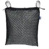 Image de Filet de rangement universel pour poussettes -