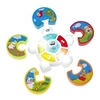Image de Puzzle électronique des animaux