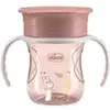 Image de 00006951150000 Tasse Rose Universel 1 pièce(s)