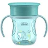 Image de 00006951250000 Tasse Turquoise Universel 1 pièce(s)