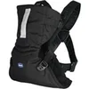 Image de Porte-bébé ergonomique EasyFit Black Night 0m+ 9 kg M-position