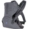 Image de Porte-bébé ergonomique EasyFit Moon Grey 0-9 kg M-position