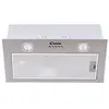 Image de Groupe filtrant 52cm 195.3 m3/h 63db gris métal CBG625/1XGG