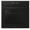 Image de Four Encastrable Série ID 4 990W 78L Noir - H6 ID46G3YTB