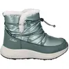Image de Cmp Bottes Sheratan Wp