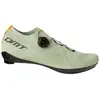 Image de Chaussures DMT KR1 Vertes, Taille 43 - EUR
