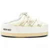 Image de Moon Boot - EVX Mule Nylon - Chaussures Cream - 43 - 44