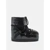 Image de Moon Boot - Icon Low Glitter - Bottes de neige Silver - 39 - 41