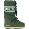 Image de Moon Boot Bottes Icon Nylon
